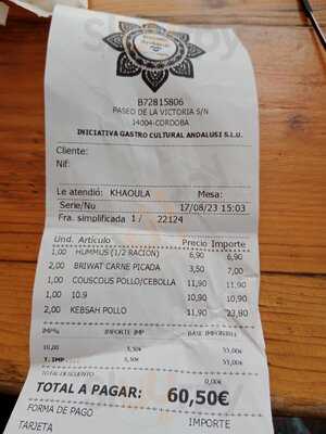 Bocaito Andalusí Halal