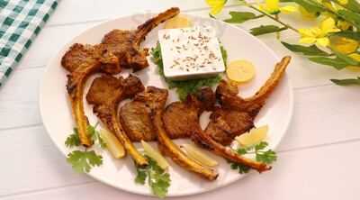 El Restaurante Bombay