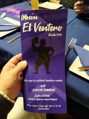 El Ventero