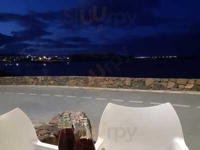 Antiu Xixona Helados