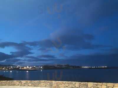 Antiu Xixona Helados