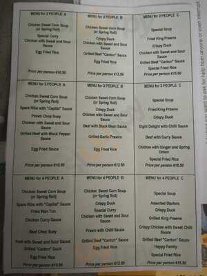 Hong Kong Island - Photo 7