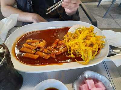 Café Bar Numaru Restaurante Coreano