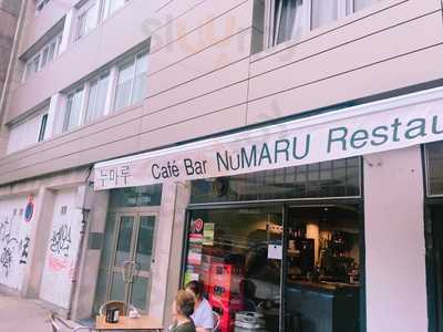 Café Bar Numaru Restaurante Coreano