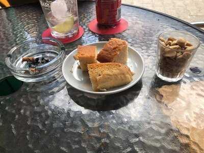 Cafe Puerto Playa Blanca