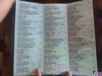 Home Loos Restaurante