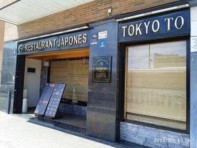 Restaurante Tokyo To