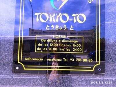 Restaurante Tokyo To