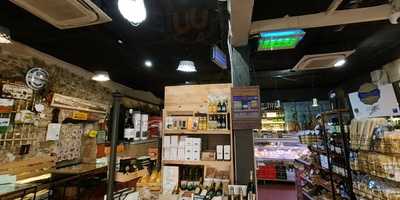 Ostrya Celler Del Ferrer