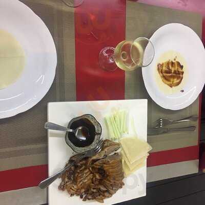 Shanghai Chinese Restaurant