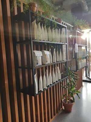 Sakona Coffee Roasters