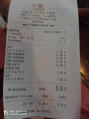 Ali Baba Cuina Libanesa