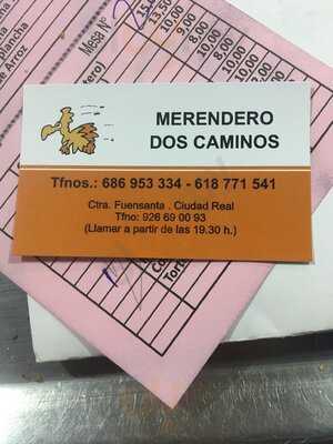 Merendero Dos Caminos