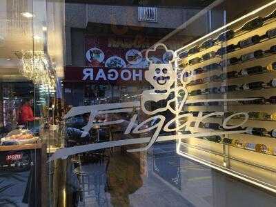 Restaurante Fígaro