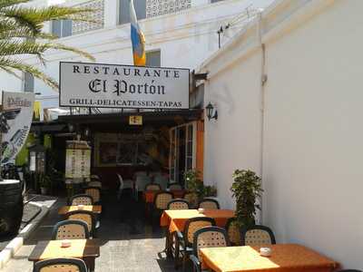 Restaurante El Portón Costa Teguise
