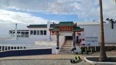 Asia And Steak House