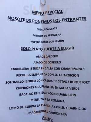 La Posada De Jamaica