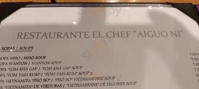 El Chef Aiguo Ni