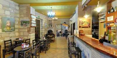 Tabanco El Guitarron De San Pedro