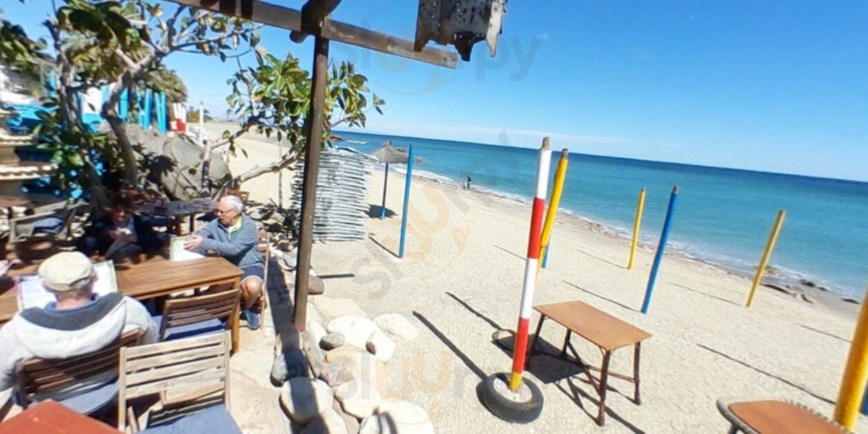 El Patio 2000