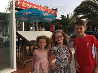 Tiananmen Chinese Buffet Restaurant