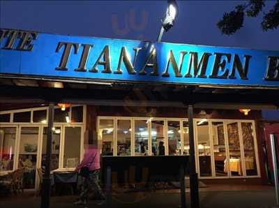 Tiananmen Chinese Buffet Restaurant