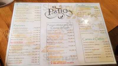 El Patio