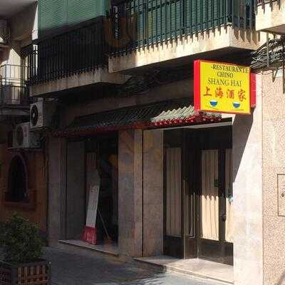 Shang Hai