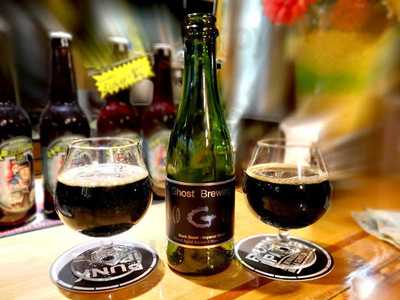 Restaurante Basajaun