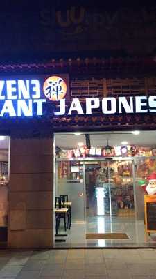 Restaurante Japonés Zen 3