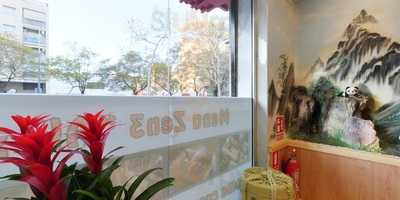 Restaurante Japonés Zen 3