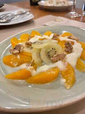 Gojan By Punta Sal Restaurante