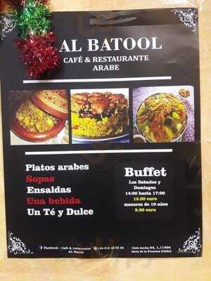 Al Batool Café & Restaurante Arabe