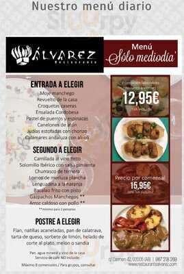 Álvarez, Restaurante