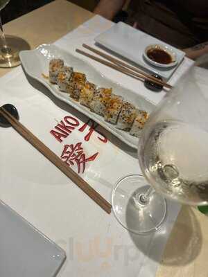 Aiko Sushi