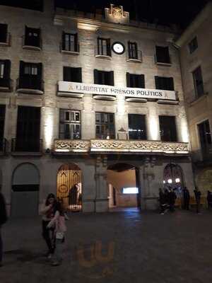 B12 Restaurant Bar Vega