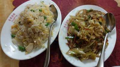 Hong Kong Restaurante