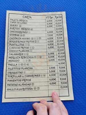 Peña Flamenca Juanito Villar