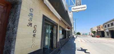 Restaurante Casa Corro