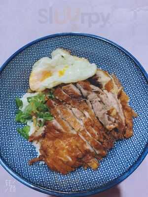 Restaurante Asiatico Sheng