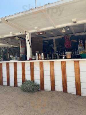 Beach Bar Melia Salinas