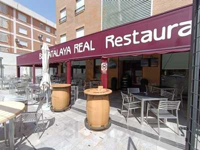 Atalaya Real Restaurante