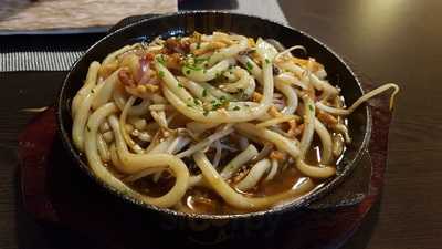 Ginza Restaurante Japones