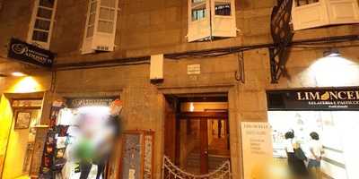 Limoncelli - Gelato Shop