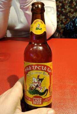 Sabor De Etiopía - Pubilla Casas