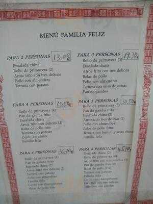 Restaurantes Hangzhou