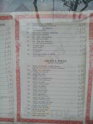 Restaurantes Hangzhou