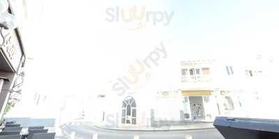 Ristorante Italiano Da Vinci