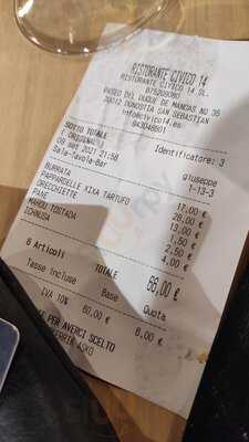 Ristorante Civico 14