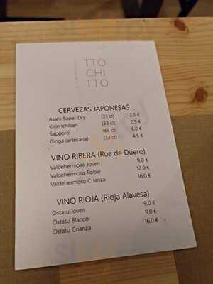 La Casa De Las Musas